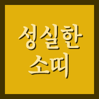  Ҷ켺 - Ҷ, Ҷ,   Ҷ켺